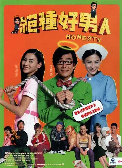 国产成人免费福利网站