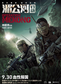 国产成人免费福利网站